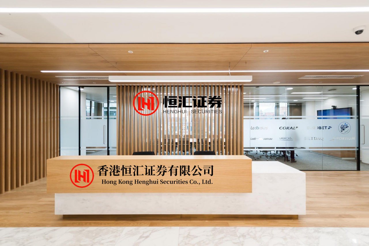 宿迁股票配资APP下载 宁夏银行被罚248.78万 涉违反金融统计管理相关规定等
